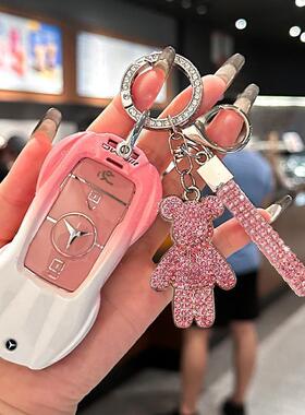 新款奔驰c260l钥匙套e300l glc300la200车gle350glb220扣glas400