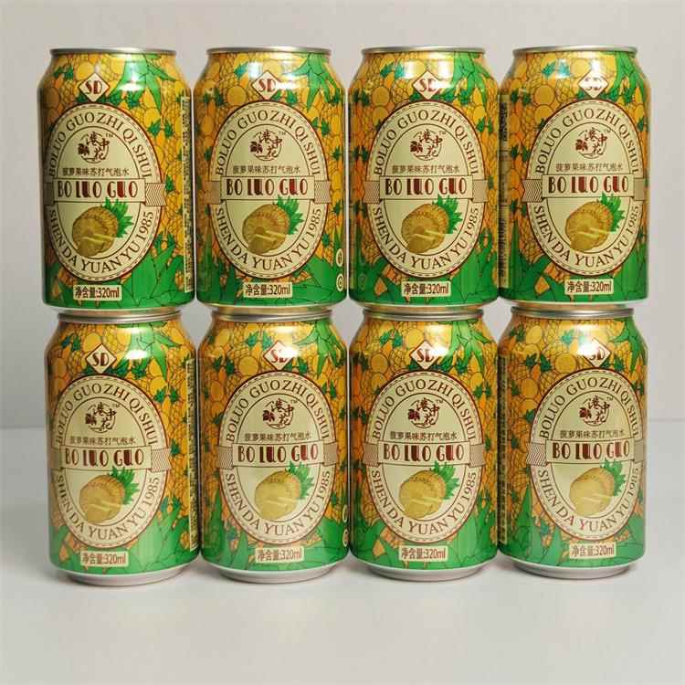 东北冻梨汁碳酸饮料整箱怀旧砂橘糖果荔枝味汽水夏天清爽凉气泡水