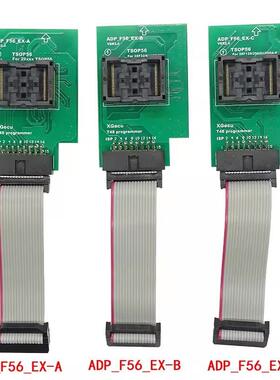 TSOP56烧录座XGecuT48编程器烧录座ADP_F56_EX-ABCNORFlash