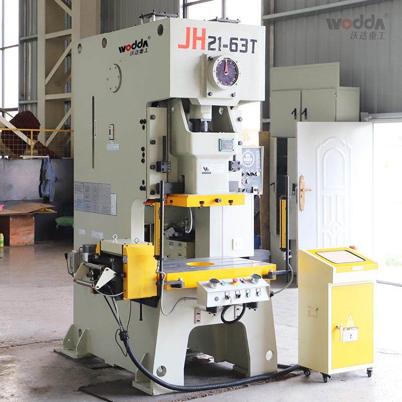63吨电气配件插排铜片冲压气动冲床JH21-45T黄铜片冲型快速冲床