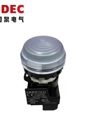IDEC和泉指示灯绿色 原装YW1P-2EQ4G工业用LED指示灯