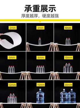 定制白色pp塑料板 长方PE板材聚丙烯防水 尼龙板箱货车厢板材车