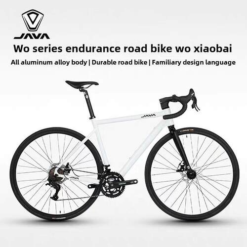 Java嘉仁系列入门级公路自行车耐力铝合金赛车弯车把和小白