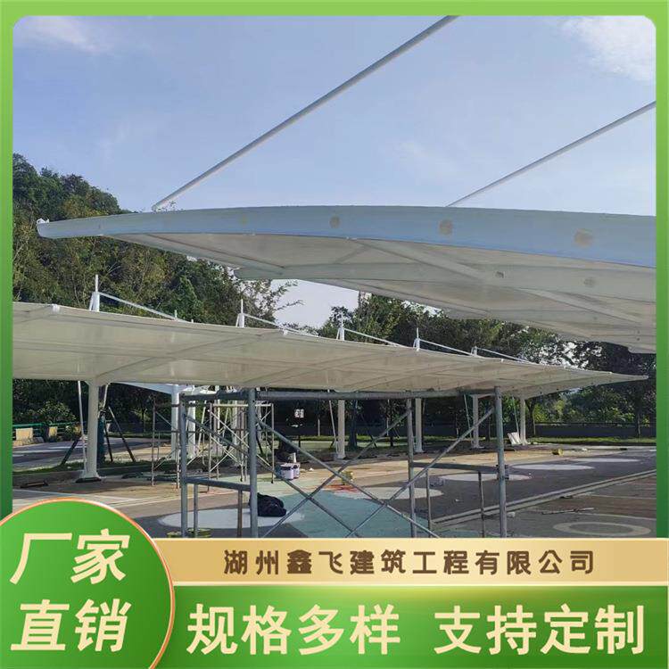 膜结构电动停车棚供应电动遮阳伞棚结实耐用防腐耐磨自行车停车棚