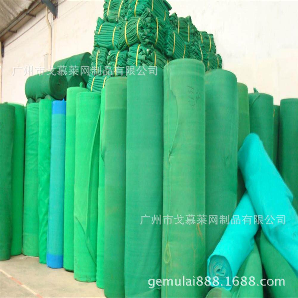 1.8x6米阻燃密目网 汽车拖车网 工地绿色安全网 国标平网安全防护