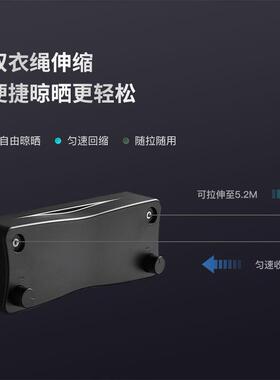 隐形伸缩晾衣绳免打孔卫生间阳台双线挂衣绳室内家用收缩钢丝绳子