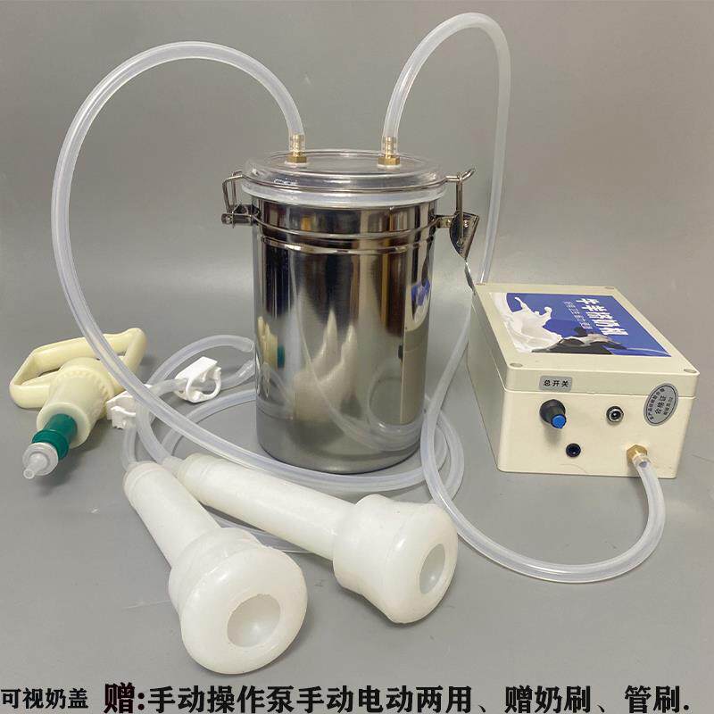 。吸羊奶的羊用吸奶器挤奶器挤奶机奶羊专用小型手动电动家用充电