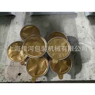 半自动台式 封口机厂家专业定制 圆杯 铝箔膜 封口机 大方盒