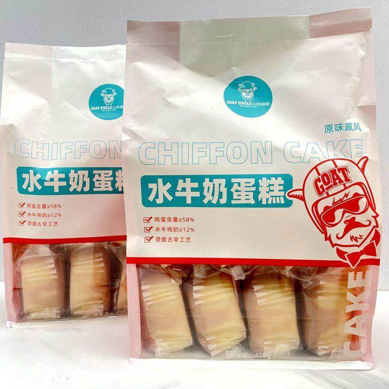 山羊叔叔水牛奶蛋糕面包早餐糕点心营养鸡蛋糕休闲零食品袋装410g
