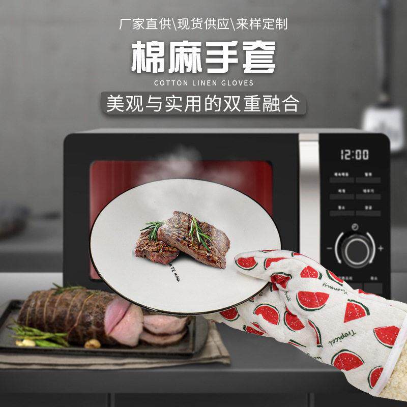 直供新款帆布耐热微波炉手套卡通隔热厨房烤箱防烫手套加厚款
