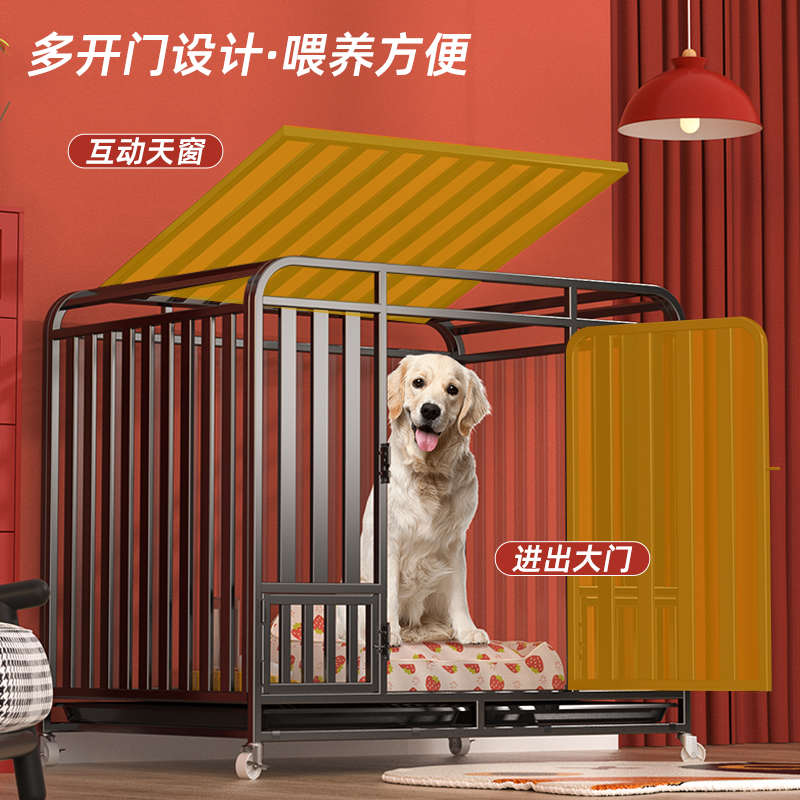 全管加粗狗笼子家用大型犬室外带厕所中型犬加粗笼子加厚室内狗笼