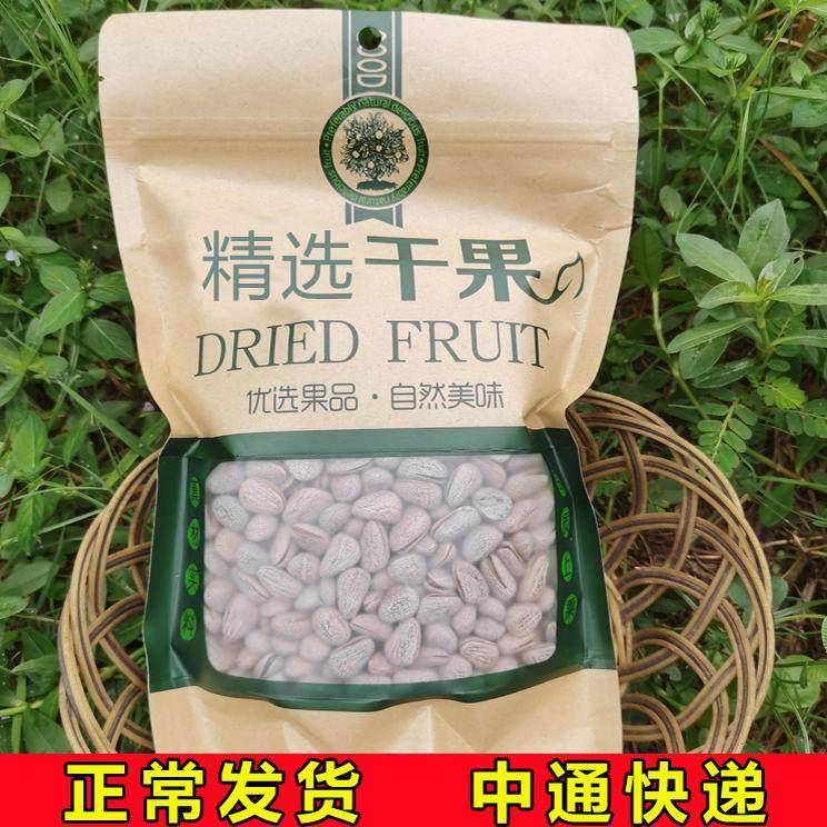 新货2025年新货海盐松子椒盐500g包邮大颗粒奶油东北奶香味松子王