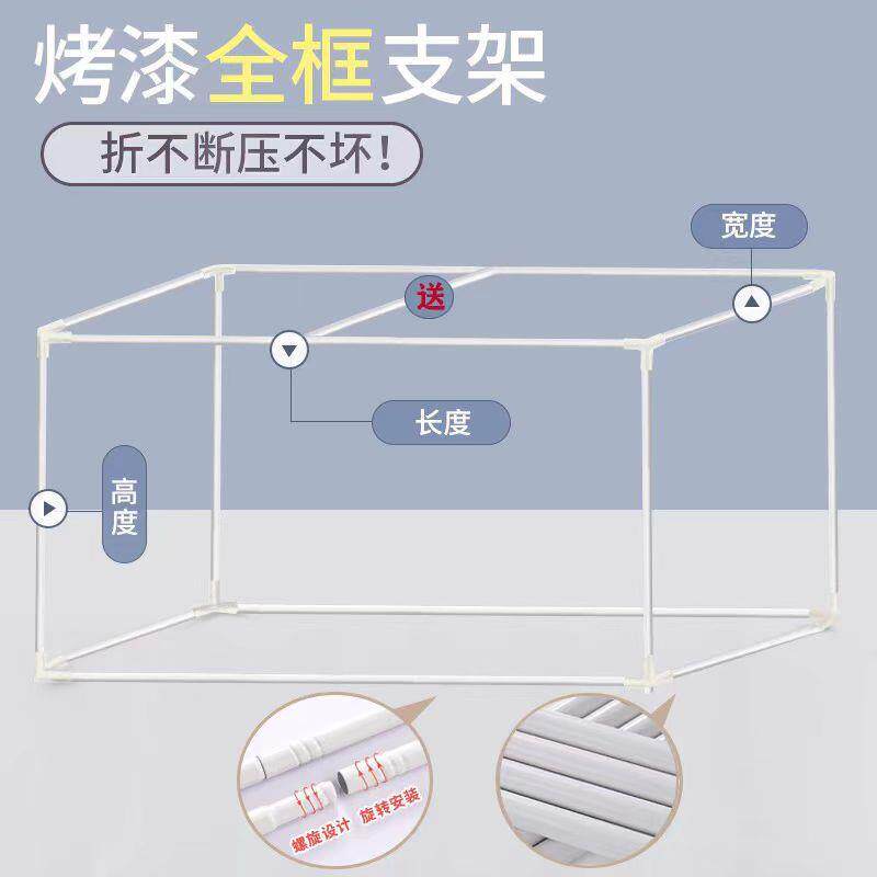 大生寝室不锈SYE钢支架粗床蚊帐学帘宿舍杆子折叠加伸缩床幔