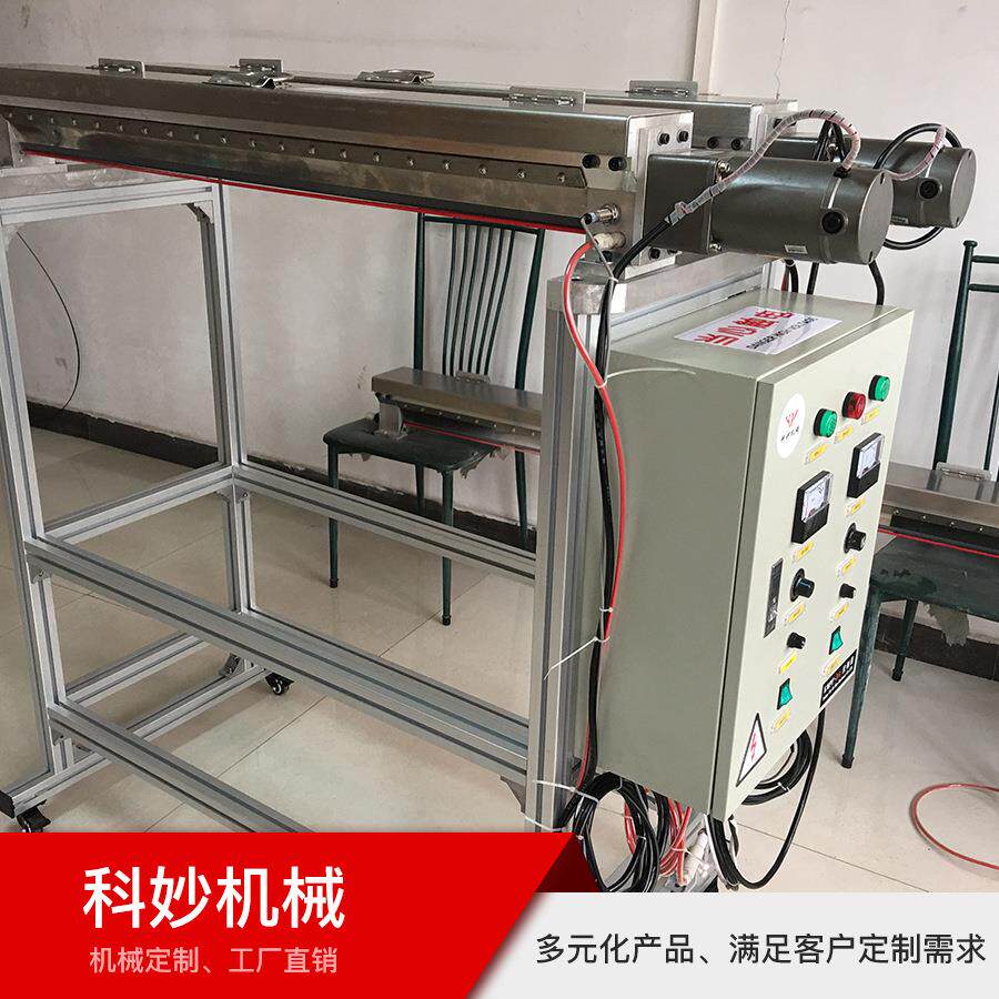 电子喷粉机 撒粉机 使用方便 适用印刷机涂布机PVC