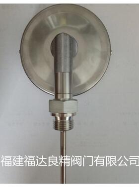 威卡wika雙金屬溫度計A52 R52徑向 軸向