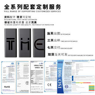 小型手动S2拆机维修起子电动工具 66in1精密电动螺丝刀套装