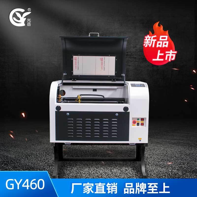 工艺礼品酒瓶陶瓷杯玻璃木板画竹筒简科教定制4060激光雕刻切割机