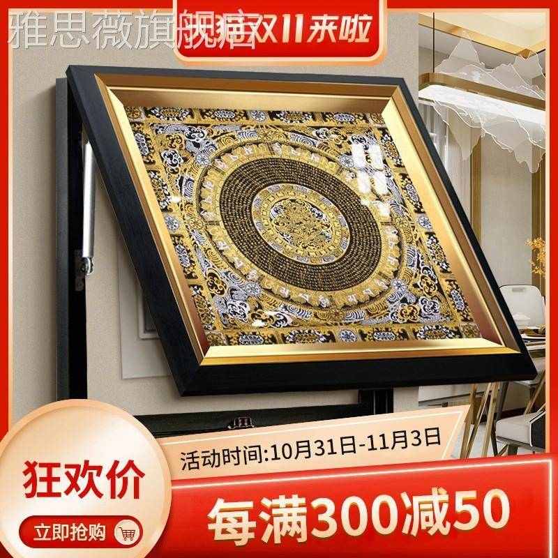 网红新中式奢唐卡电表箱装饰画代简现约餐厅遮挡壁电画客厅配箱轻