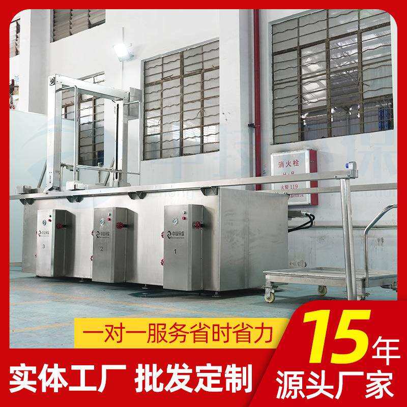 中央厨房连续式卤煮锅 卤鸡鸭一体式卤煮锅 自动出料吊装式卤煮锅