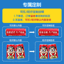 六一儿童节礼物男孩女孩子幼儿园2025网红爆款小学生零食实用礼盒