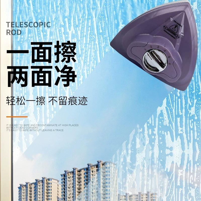 玻璃清洁器强磁玻璃擦123层玻璃擦窗器家政清洁双面磁吸玻璃擦