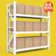 腾固仓储货架多层置物架白色轻型180 200三层主架