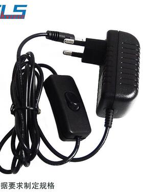 供应电9V1A 10V1.2A源42345 121A适配器带开关直插12V1V2W床头灯