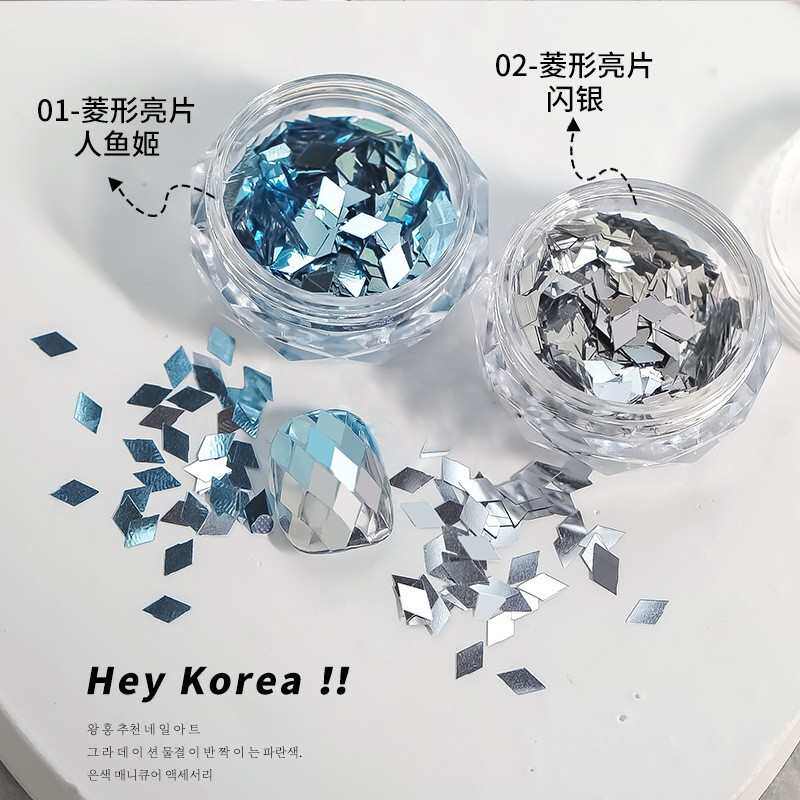 人鱼姬大亮片网红美甲贴片闪粉蓝色棱形亮片彩波光粼粼彩色金葱粉,工业油品/胶粘/化学/实验室用品,金葱粉,淘宝优惠券,粉丝福利购,淘宝优惠卷