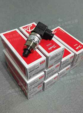 DANFOSS丹佛斯压力传感器MBS3000 060G1133 060G1412 空压机使用