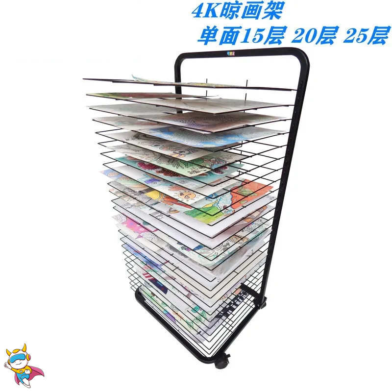 幼儿园画室晾画架美术教室放置架培训班写生美术班多层画画干燥架