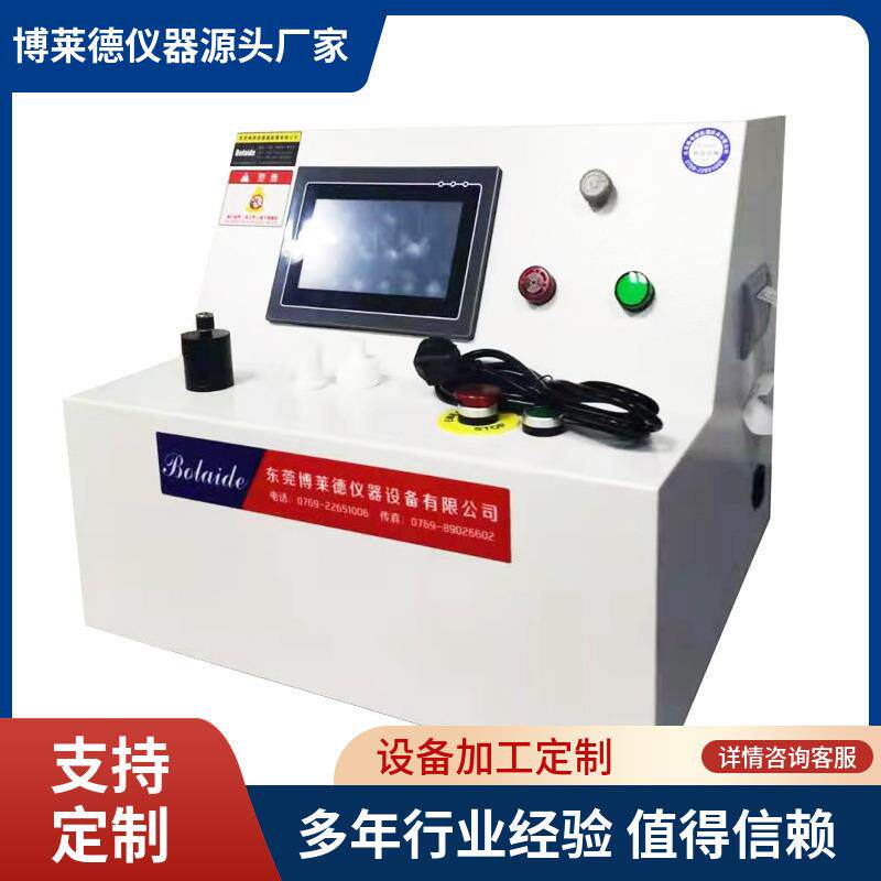 鼻氧管耐压强度测试仪鼻氧管耐压强度测试仪鼻氧管多功能测试仪