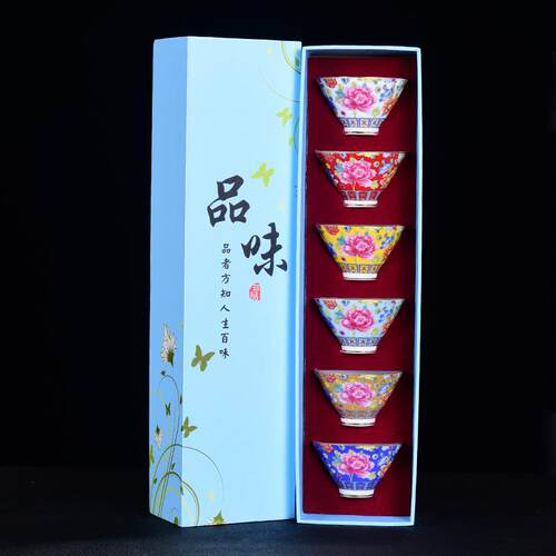 陶瓷茶杯主人杯单杯珐琅彩青花茶具百花品茗杯功夫茶杯茶具礼盒装