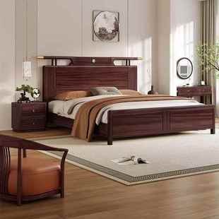 乌金木新中全实木床床主卧双人床婚床现式简约头纯实VQF木送装代