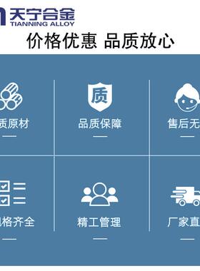 T2紫铜管高形BGU纯度圆口冷径铜管无氧铜管空心圆大管零切空调制