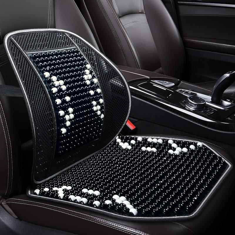 蔚来ET5TES6EC6ES7ES8EC7木珠坐垫夏季透气汽车凉垫四季座椅套