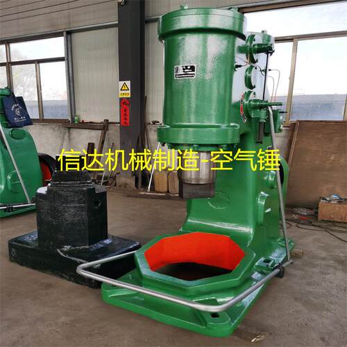 各类现货供应C41-75kg连体空气锤50KG大型锻打机床打铁机器气动锤
