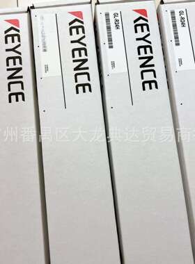 安全光栅GL-R24HGL-R32H基恩士现货GL-R16HGL-R28HGL-R40H