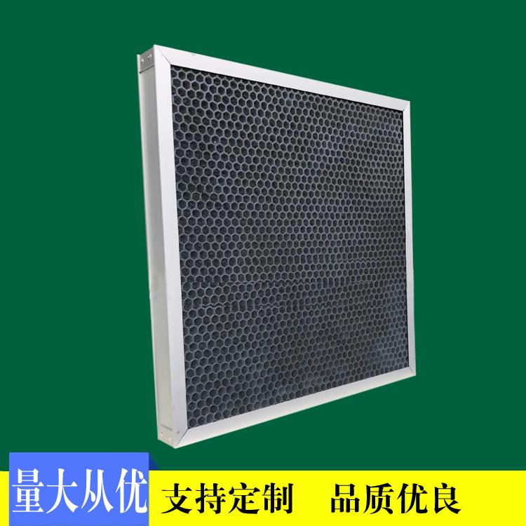有机废气处理用活性炭过滤板 除臭异味吸附活性炭平板过滤器