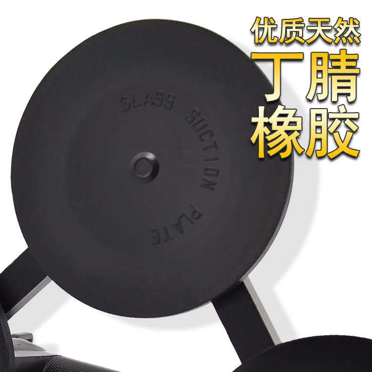 重型强磁吸盘 玻璃吸盘真空瓷砖吸 盘三爪两爪吸提器地板吸盘配件