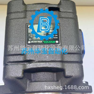 威格士多联泵2520VQ12A1111DD20L液压泵scenery