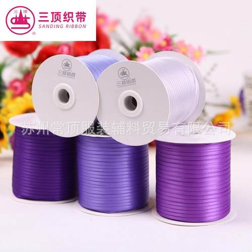 三顶织带双面涤纶缎带 韩版DIY织带手工蝴蝶结材料 丝带