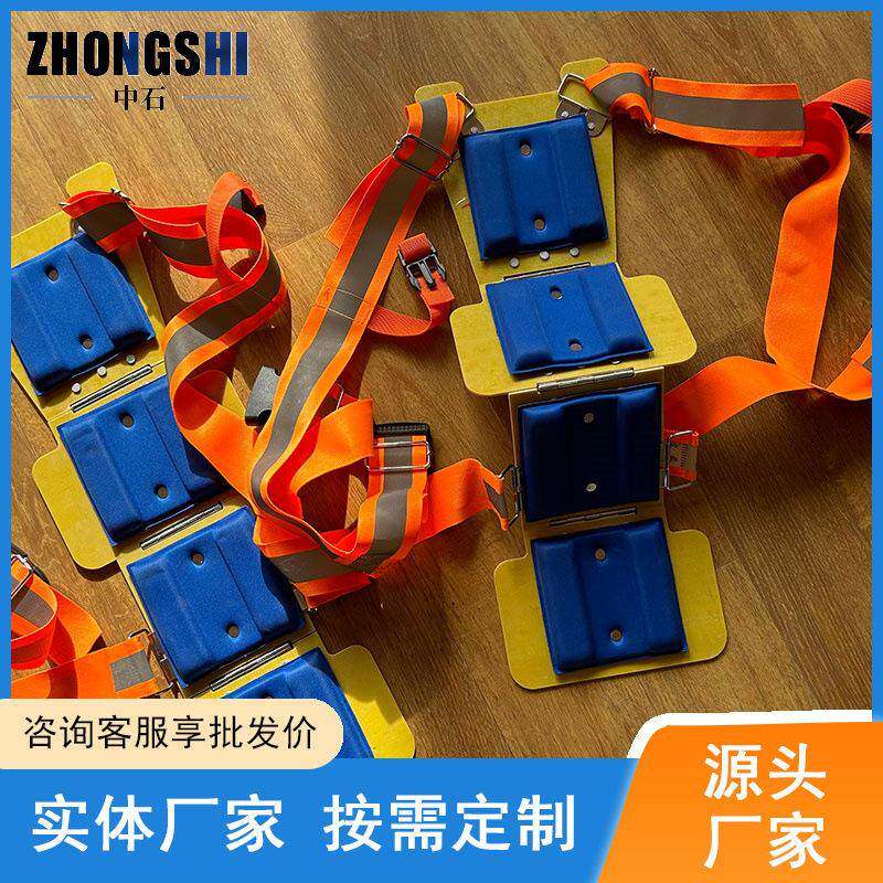煤矿边坡支护施工工人穿戴劳保用品 加厚背板保护脊柱用安全背夹