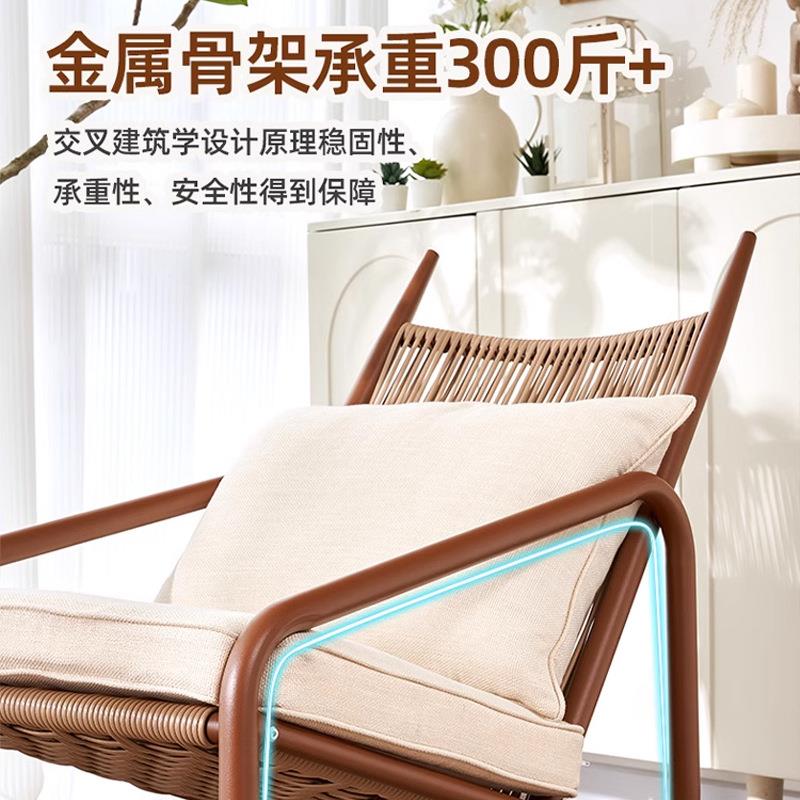 摇椅大躺椅阳台人摇休椅子庭院藤985椅家用网红逍闲遥椅户外懒人