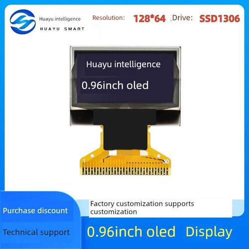 0.96寸OLED分辨率128*64驱动SSD1315/SSD1306OLED显示屏并口接口