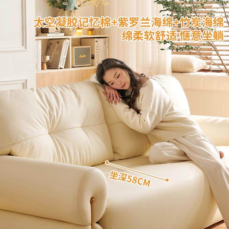 桐语特法式奶油风折叠沙发床现代简约客厅小户型可调节云朵沙发床