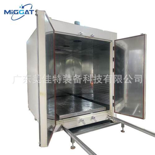 工业温烘房烤箱汽车配件新能源隧道炉电机线圈浸漆烘箱