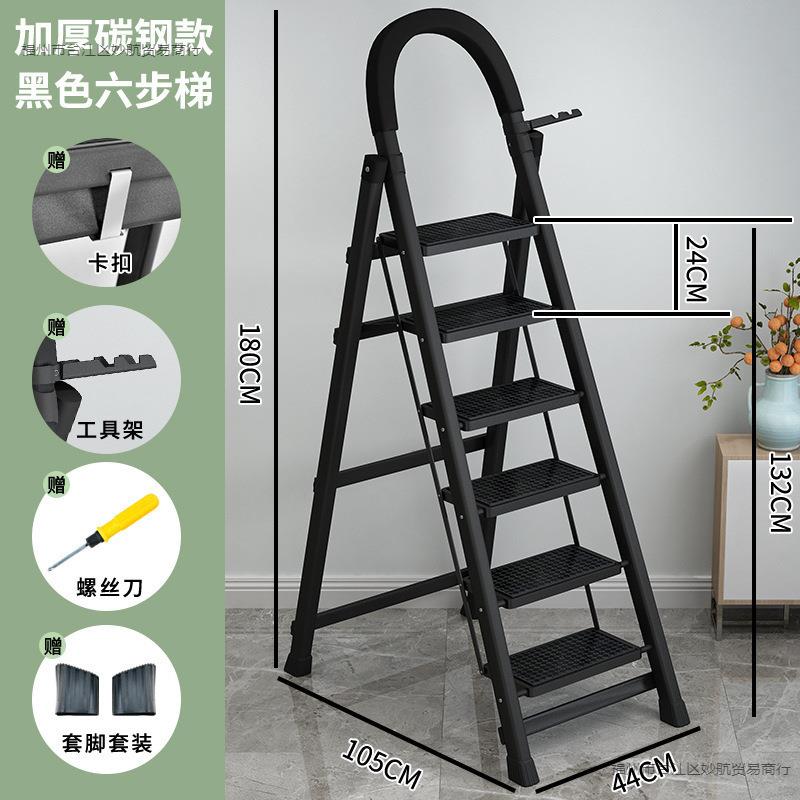 摄影拆隔叠梯子子搂梯凳梯登梯轻便剃人字Dnr8whii梯家用孑多功能