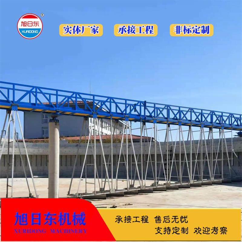 供应中心传动刮泥机周边传动刮泥机 沉淀池刮泥机