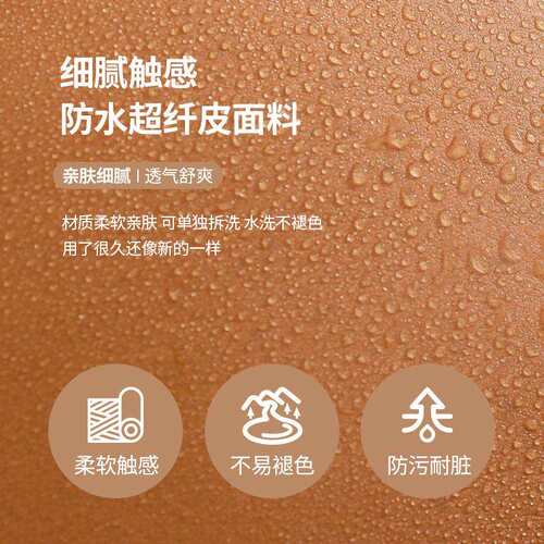 S14高背超纤皮懒人沙发家用休闲小户型榻榻米单人卧室阳台懒人椅
