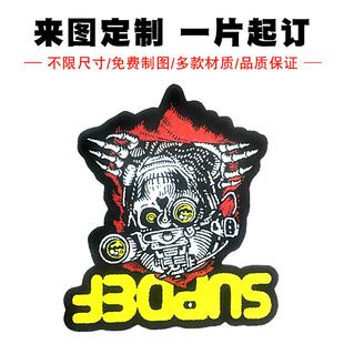 捷g成地毯商用地印机花尼龙地毯定制loo地毯一片式 MS582_DT圆形橡